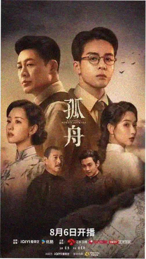 金沙影院留言区整理说明资讯配图