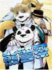 金沙影院检索热度第三位条目缩略图