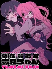 金沙影院漫画改编对照指南配图