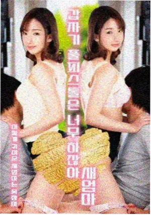 金沙影院标本条目清晨档案封面